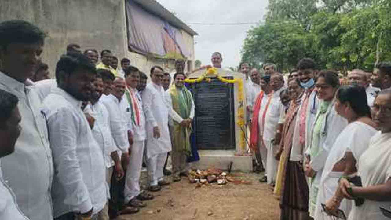 MLA Kasireddy Narayana reddy | గ్రామీణ ప్రజలకు అందుబాటులో నాణ్యమైన వైద్యం : ఎమ్మెల్యే కసిరెడ్డి నారాయణరెడ్డి