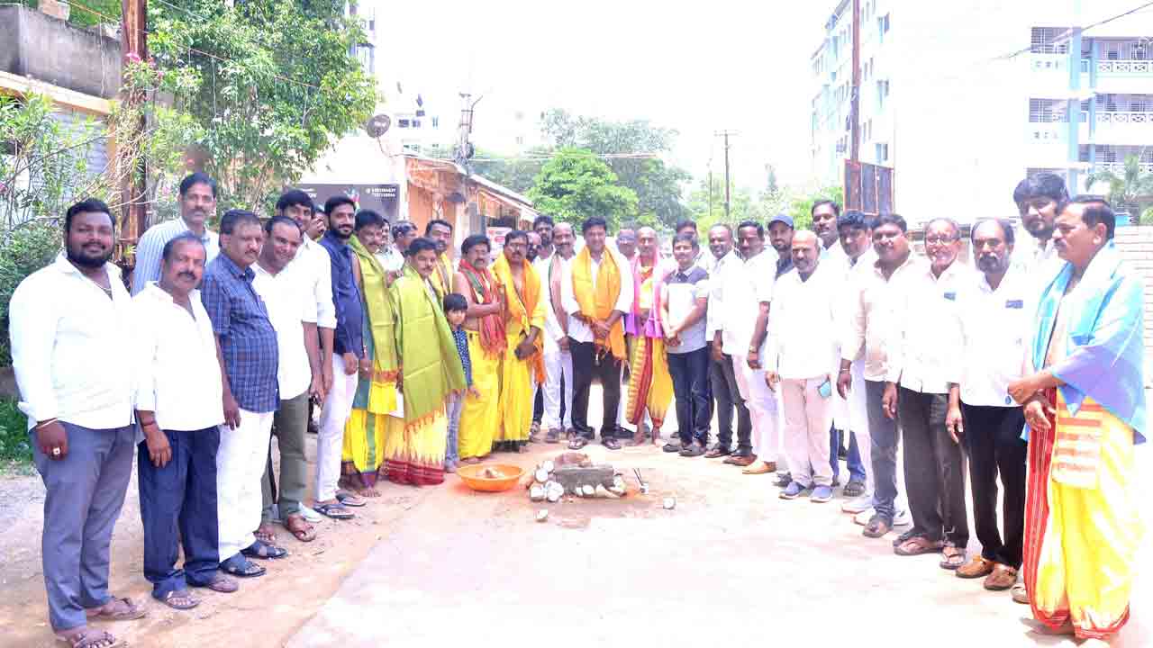 MLA Marri Rajashekar reddy | రోడ్ల నిర్మాణంలో నాణ్యతను పాటించాలి : ఎమ్మెల్యే మర్రి రాజశేఖర్ రెడ్డి