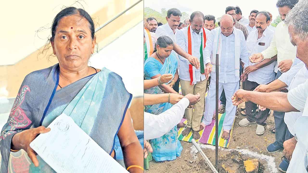 ప్రైవేట్‌ భూమిలో ఇందిరమ్మ ఇండ్లు!