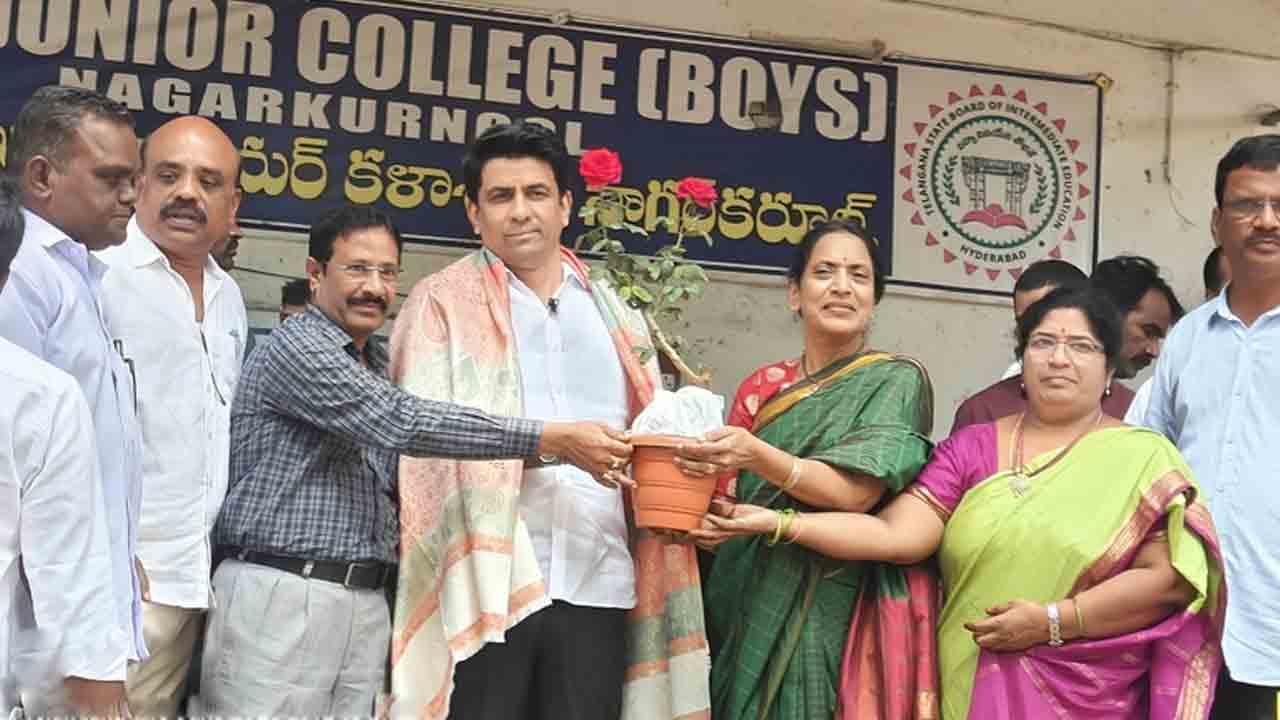 MLA Rajesh Reddy | జిల్లా కేంద్రాన్ని విద్యా హబ్‌గా తీర్చిదిద్దుతా : ఎమ్మెల్యే రాజేష్ రెడ్డి