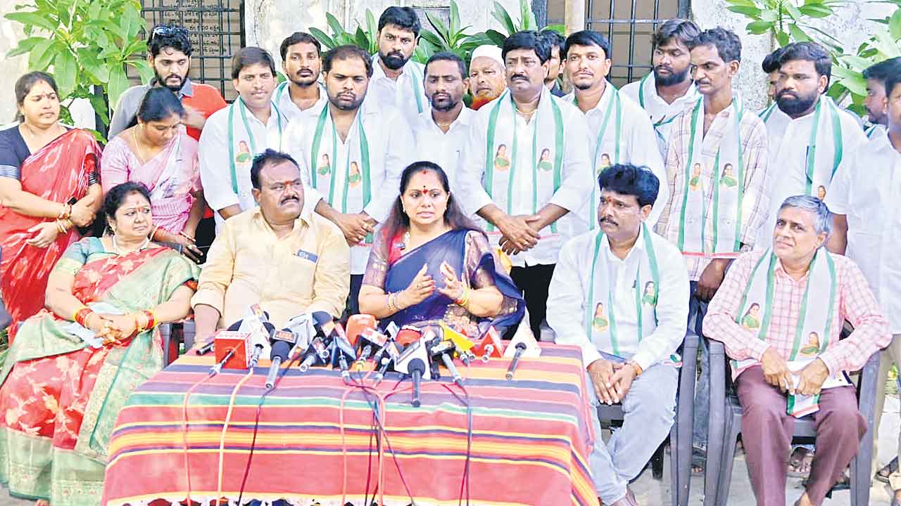 దాశరథిని విస్మరించడం సిగ్గుచేటు.. జాగృతి వ్యవస్థాపకురాలు కవిత