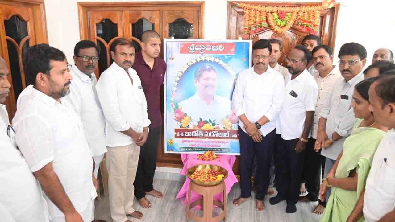 మహోన్నత వ్యక్తి మదన్‌లాల్‌