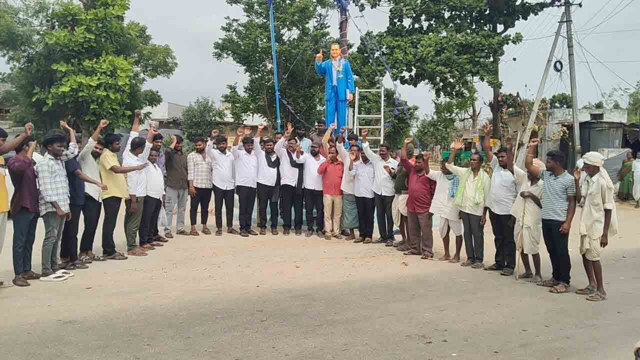 MRPS | ప్రతివర్గం పక్షాన పోరాటం.. అణగారిన వర్గాల సమస్యలపై ఎమ్మార్పీఎస్ భవిష్యత్తు పోరాటాలు : మంద కుమార్ మాదిగ