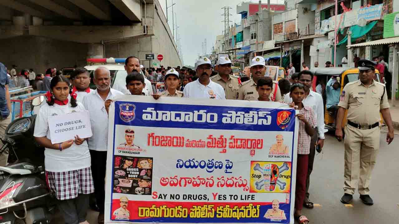 Madaram Police