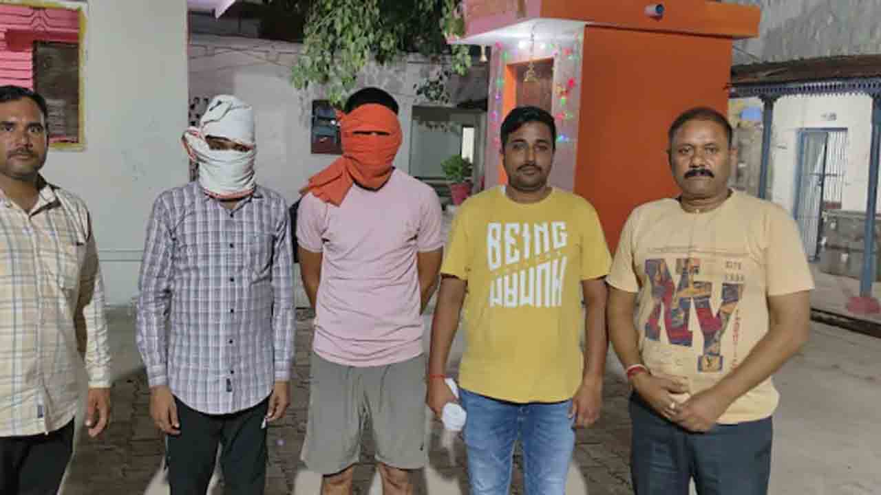 Police Recruitment Scam | మధ్యప్రదేశ్లో భారీ పోలీస్ రిక్రూట్మెంట్ స్కామ్.. ఆధార్లో   ఫొటోలు మార్పు
