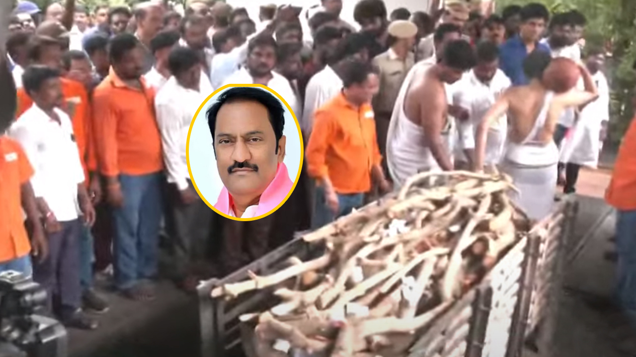 Maganti Gopinath | ప్రభుత్వ లాంఛనాలతో మాగంటి గోపీనాథ్‌ అంత్యక్రియలు..