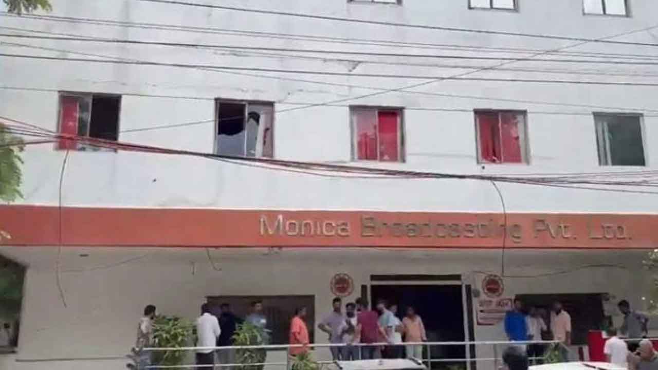 మహాటీవీకి లీగల్‌ నోటీసులు