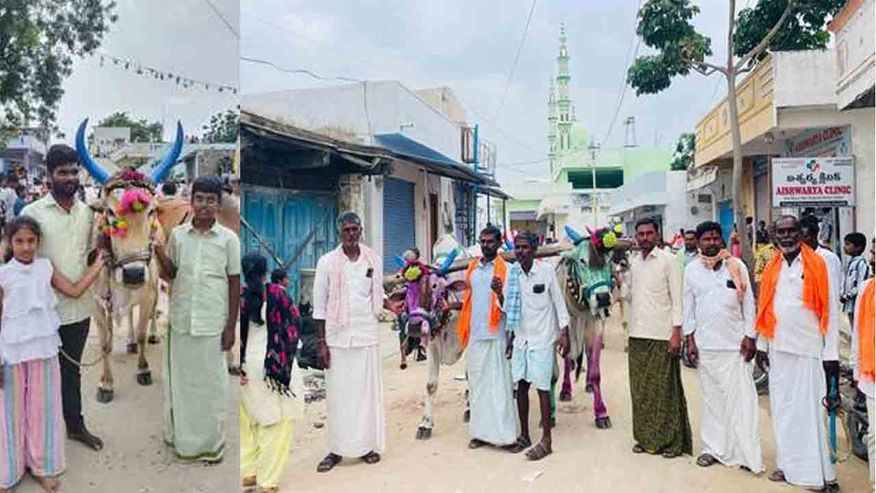 Eruvaka Pournami | కనుల పండువగా ఏరువాక పౌర్ణమి