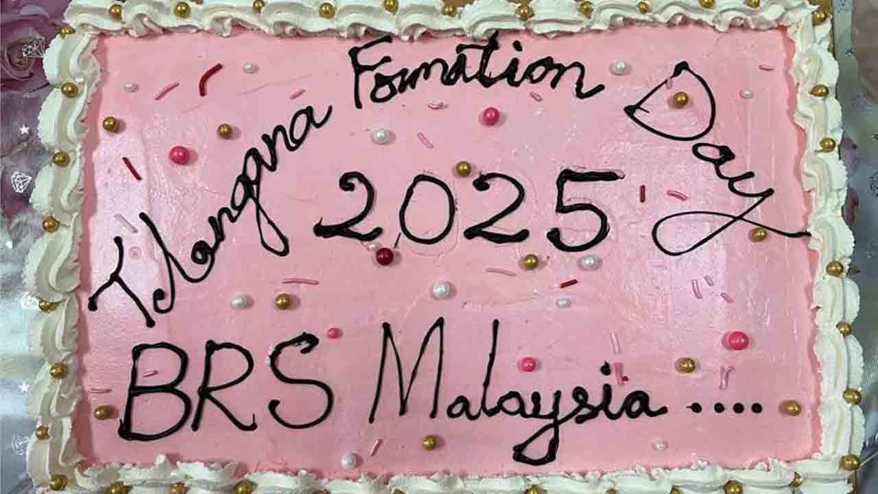 Malaysia