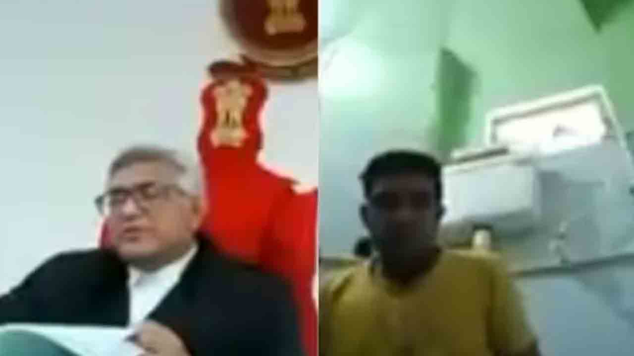 Watch: హైకోర్టు లైవ్ స్ట్రీమ్‌ విచారణకు టాయిలెట్ నుంచి హాజరైన వ్యక్తి.. వీడియో వైరల్‌