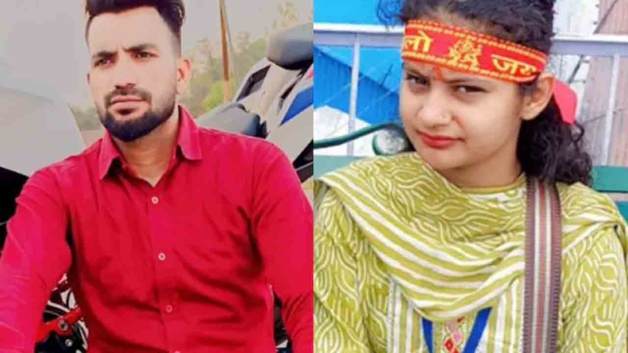 Man Pushes Teen From 5th Floor | బురఖా ధరించి, యువతి ఇంట్లోకి   ప్రవేశించిన వ్యక్తి.. ఐదో అంతస్తు నుంచి తోసి హత్య