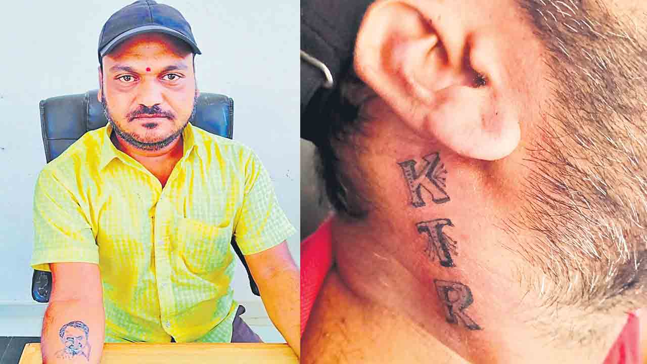 కేసీఆర్‌ అంటే ప్రాణం..