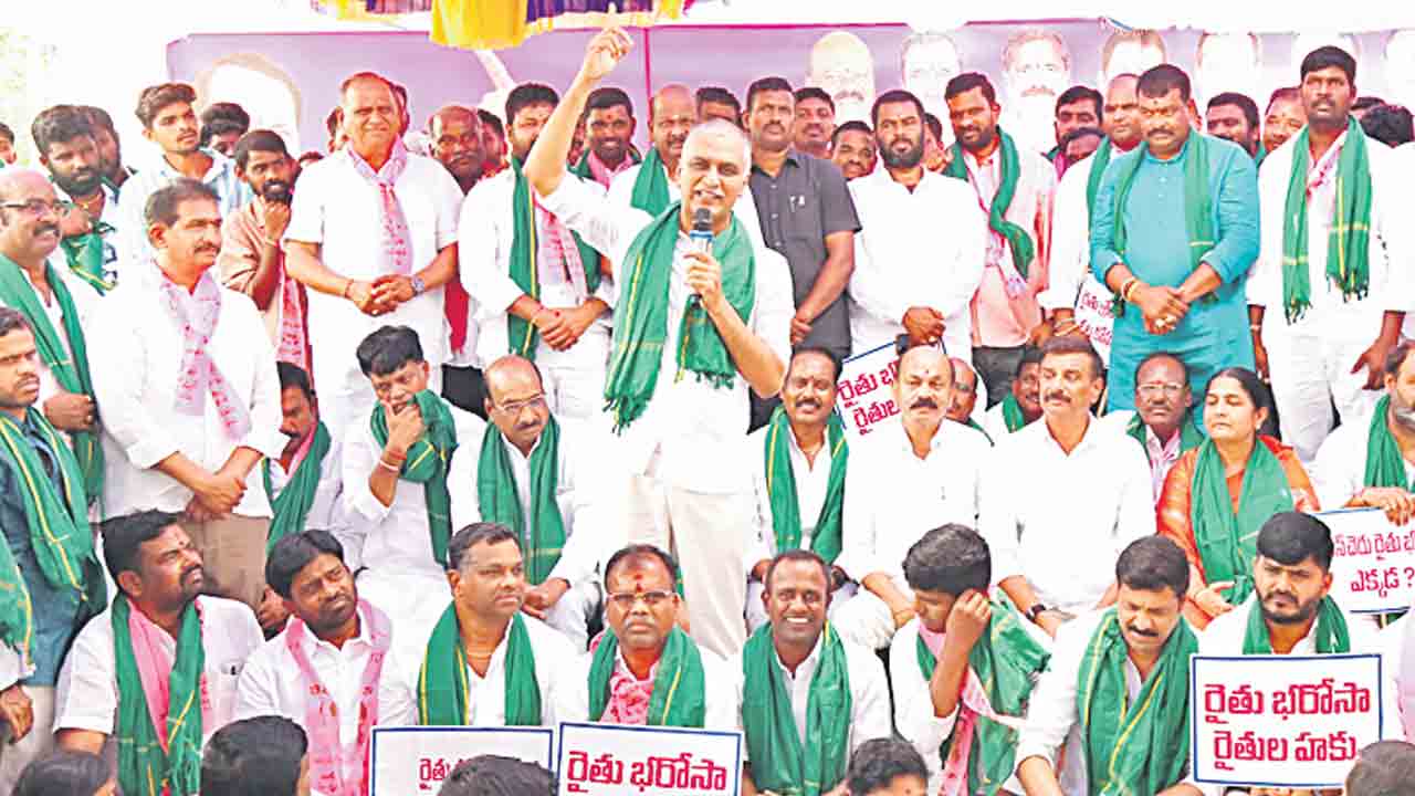 రైతుభరోసా ఇవ్వకుంటే ఓఆర్‌ఆర్‌ను దిగ్బంధిస్తాం