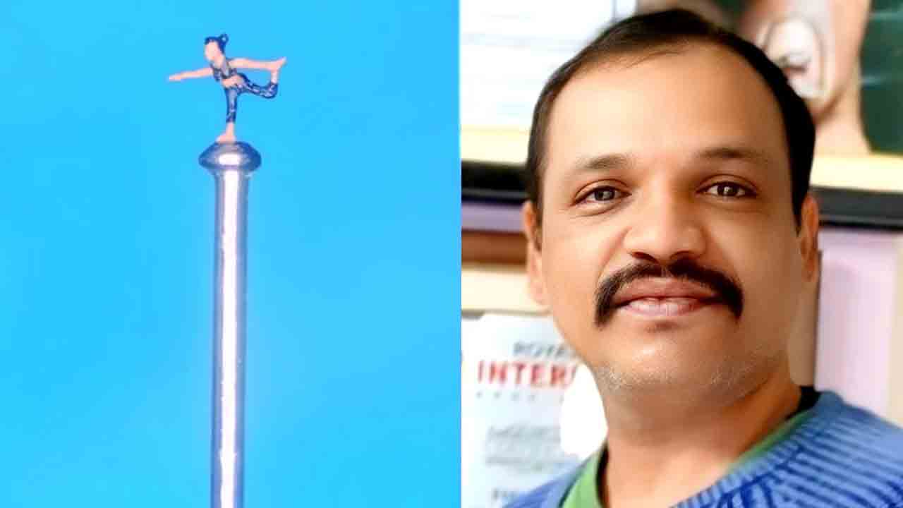 Gurram Dayakar | ‘గుండు సూది మొనపై ఒంటికాలుతో యోగాసనం వేస్తున్న మహిళ’