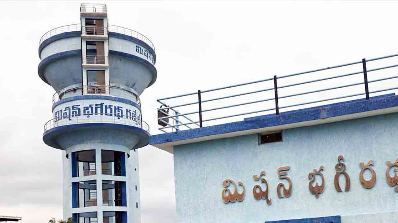 Mission Bhageeratha officers | నిరసన ఎఫెక్ట్‌.. హస్తాల్‌పూర్‌ను సందర్శించిన మిషన్‌ భగీరథ అధికారులు