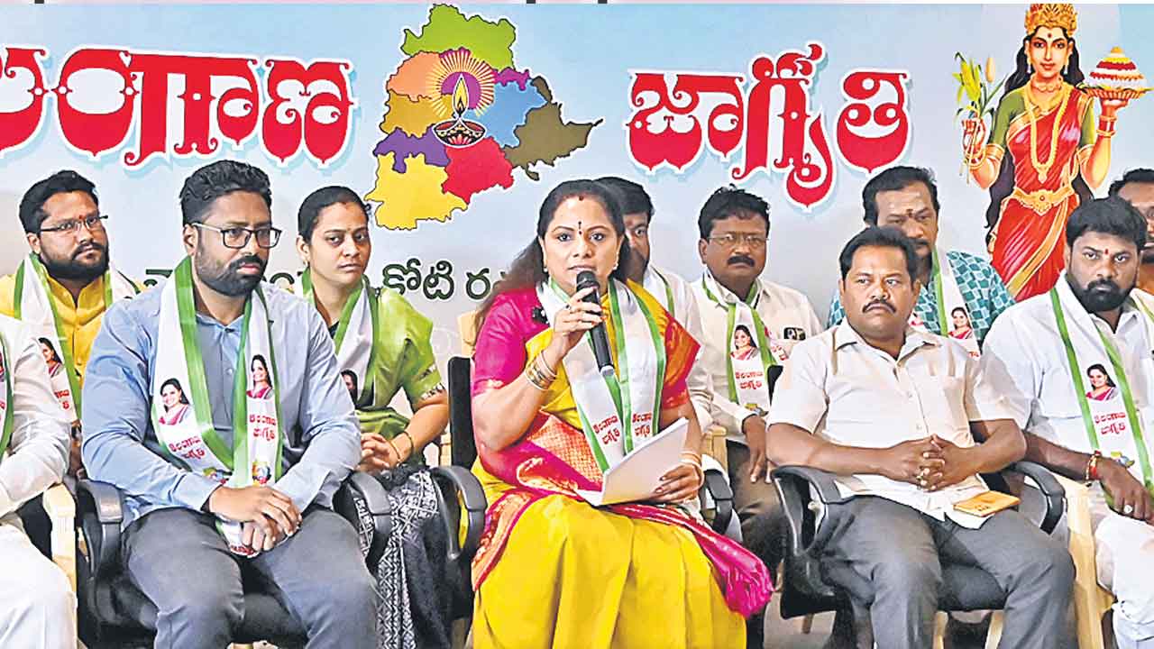 అవినీతి చక్రవర్తి రేవంత్రెడ్డి!.. కల్వకుంట్ల కవిత