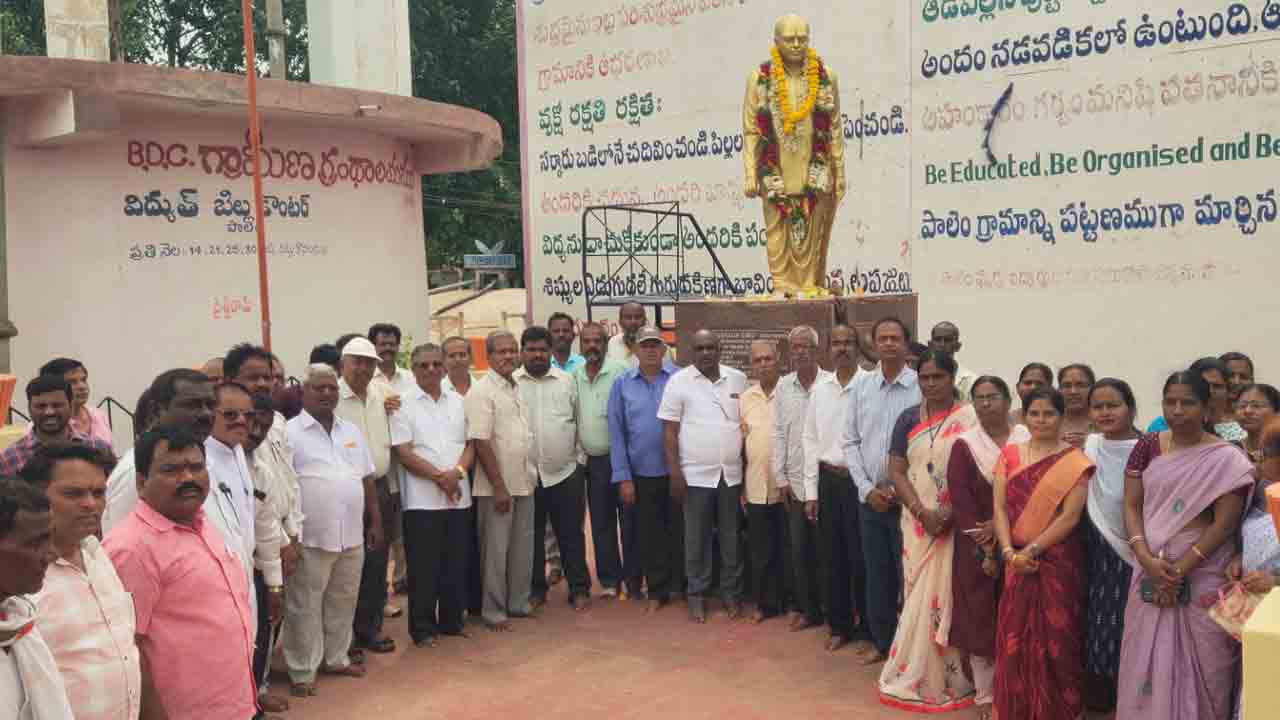 Bijinapally | పాలెంలో ఘనంగా సుబ్బయ్య వర్ధంతి..