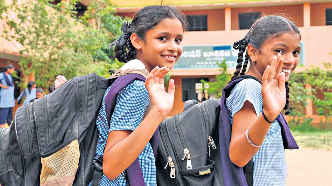 బడిగంట గణగణ