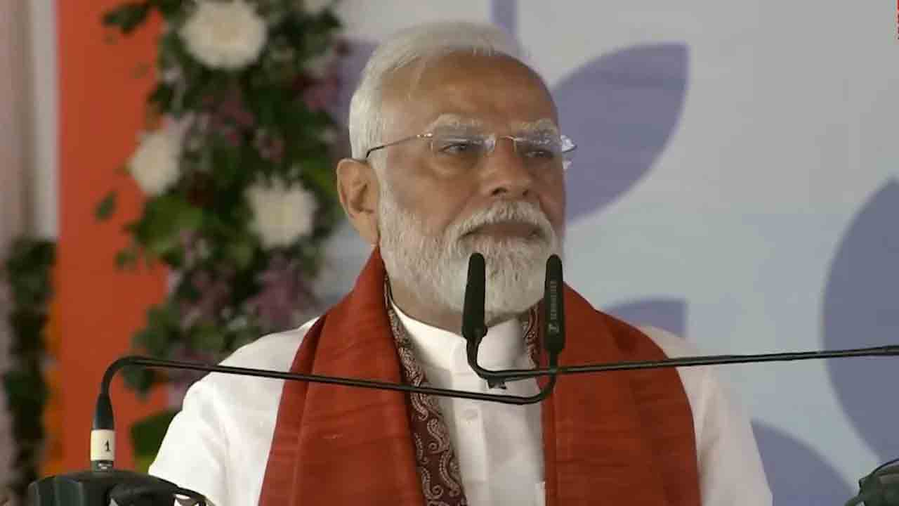 ఆరావళి గ్రీన్‌వాల్‌ ప్రాజెక్ట్‌ ప్రారంభం