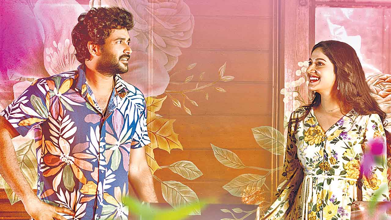 మేఘాలు చెప్పిన ప్రేమకథ