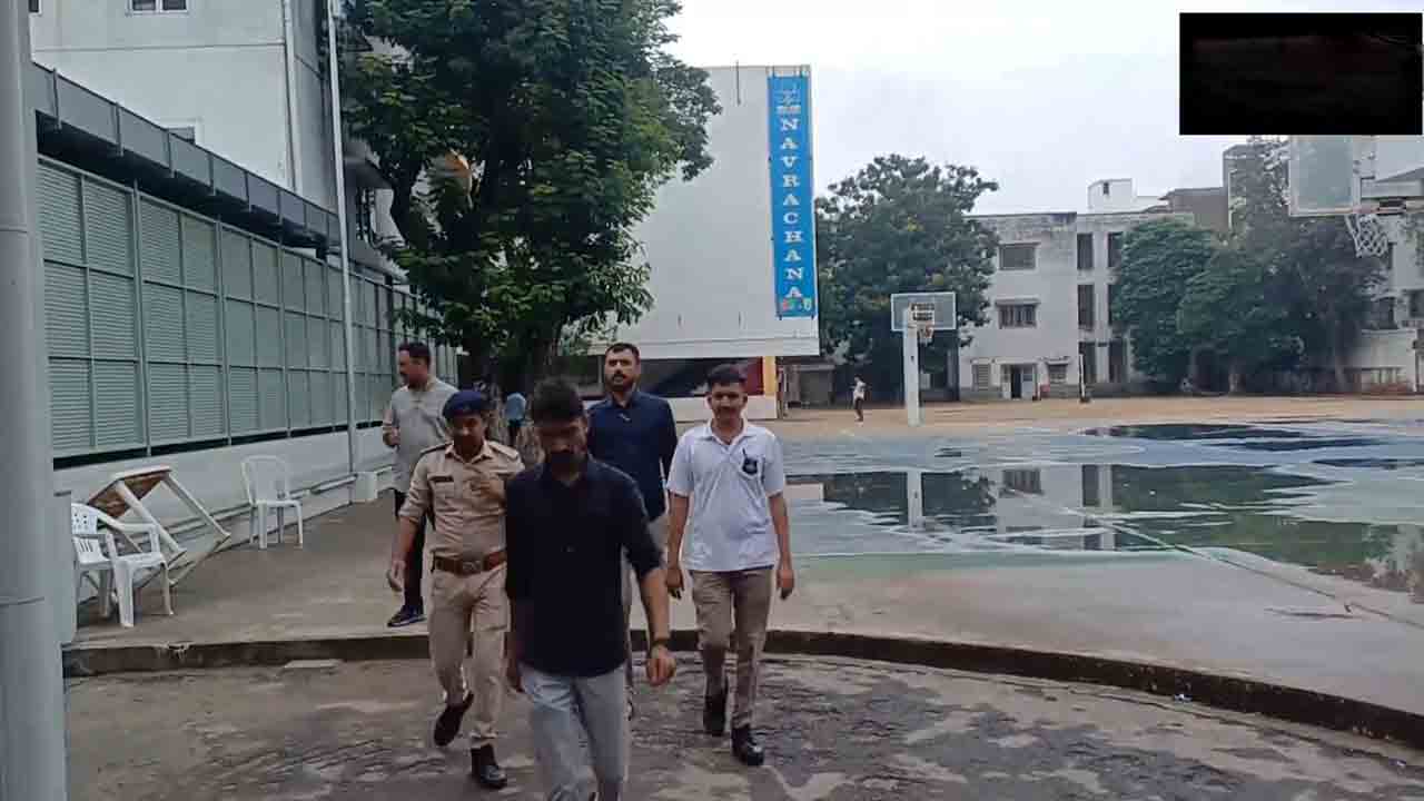 Bomb threat | పాఠశాలకు బాంబు బెదిరింపు.. మెయిల్ పంపిన ఆగంతకుడు