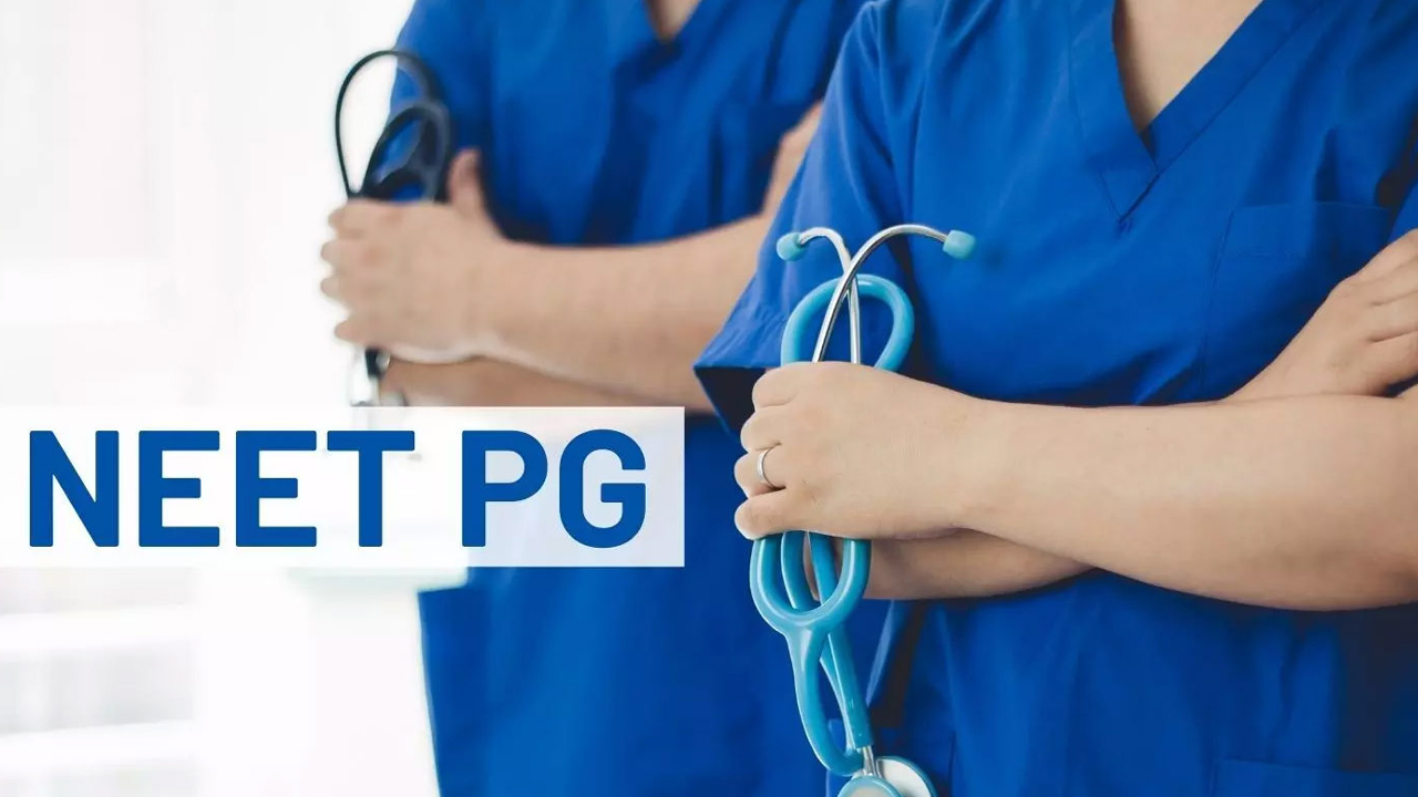NEET PG 2025 | నీట్‌పీజీ పరీక్షను వాయిదా వేసిన ఎన్‌బీఈ