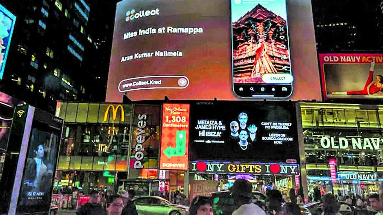 న్యూయార్క్‌ టైమ్స్‌ స్కేర్‌లో అరుణ్‌ చిత్రాలు