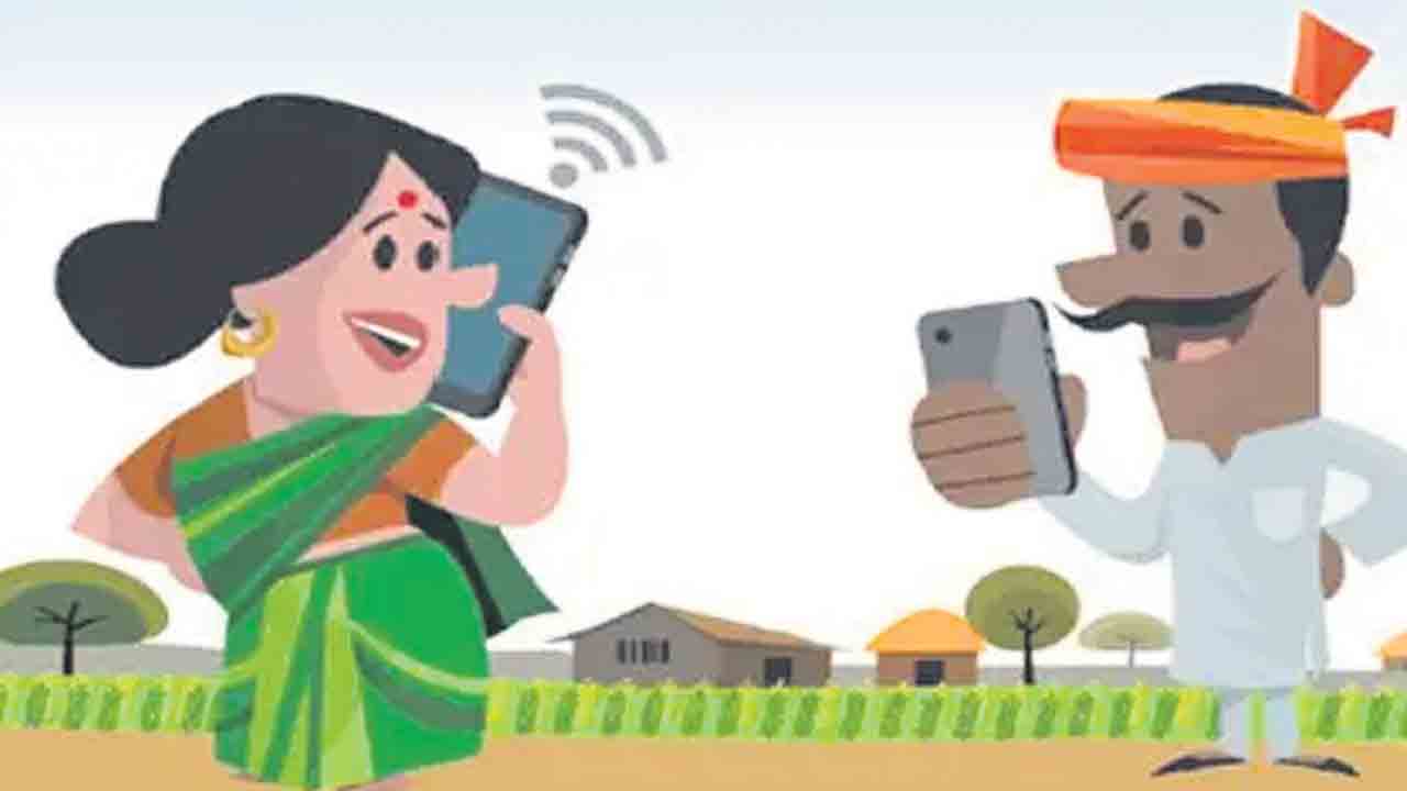 గ్రామాల్లోనూ ఆన్‌లైన్‌ షాపింగ్‌