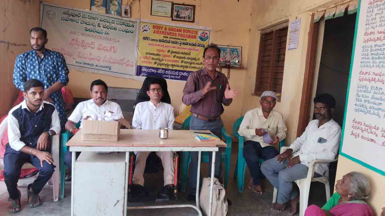 Organ Donation | అవయవ దానం చేస్తే 18 మంది ప్రాణాలు నిలబెట్టొచ్చు : గురు ప్రకాష్
