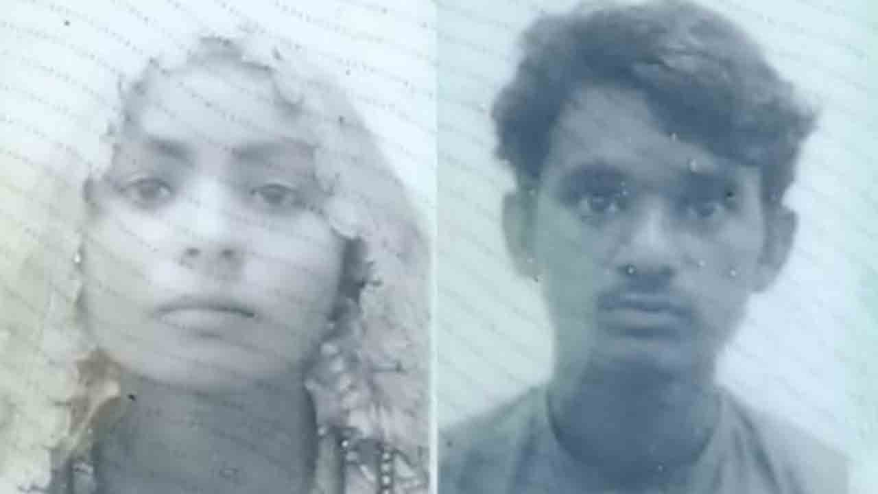 Pakistani Couple Found Dead | సరిహద్దు వద్ద పాక్‌ జంట మృతి.. డీహైడ్రేషన్   వల్ల చనిపోయినట్లు అనుమానం