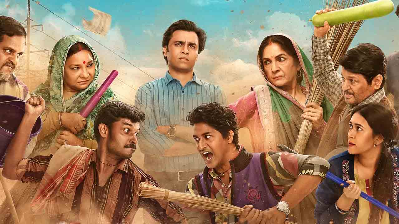 Panchayat Season 4 | ఓటీటీలోకి వచ్చేసిన ‘పంచాయ‌త్ సీజ‌న్ 4’