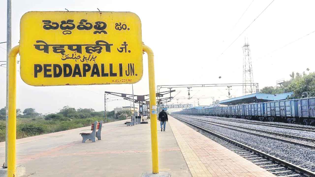 గ్వాలియర్‌ వీక్లీకి పెద్దపల్లిలో స్టాప్‌ ఏది?