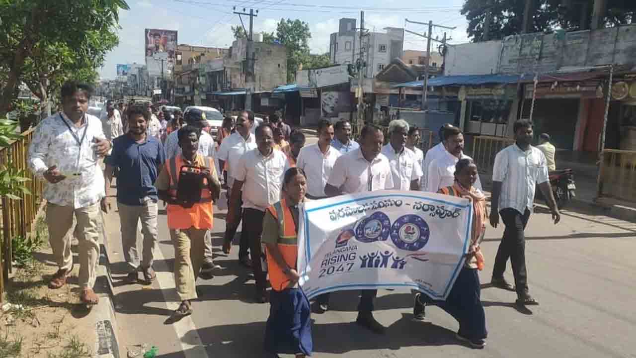 Plastic | ఫ్లాస్టిక్‌ను నిర్మూలించాలంటూ నర్సాపూర్‌లో ర్యాలీ