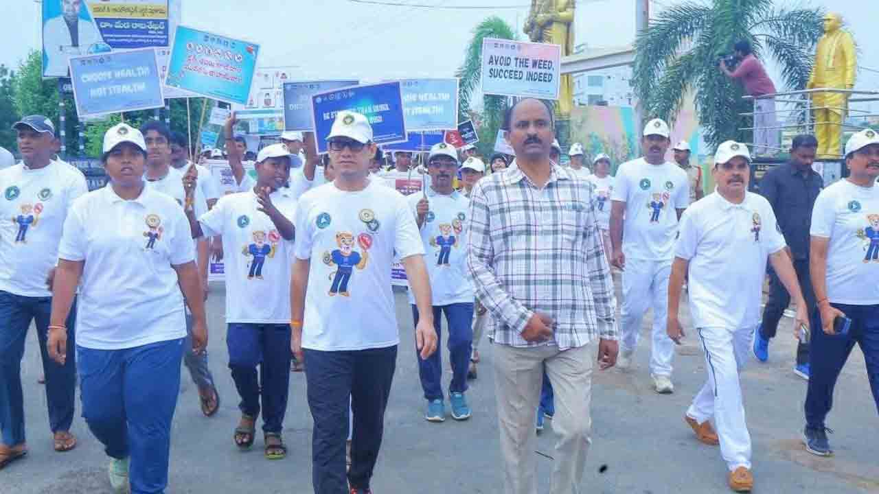 మాదకద్రవ్య రహిత సమాజాన్ని నిర్మించాలి