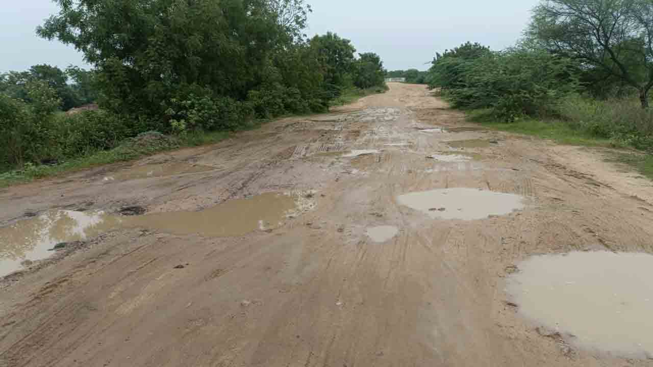 Potholes 1