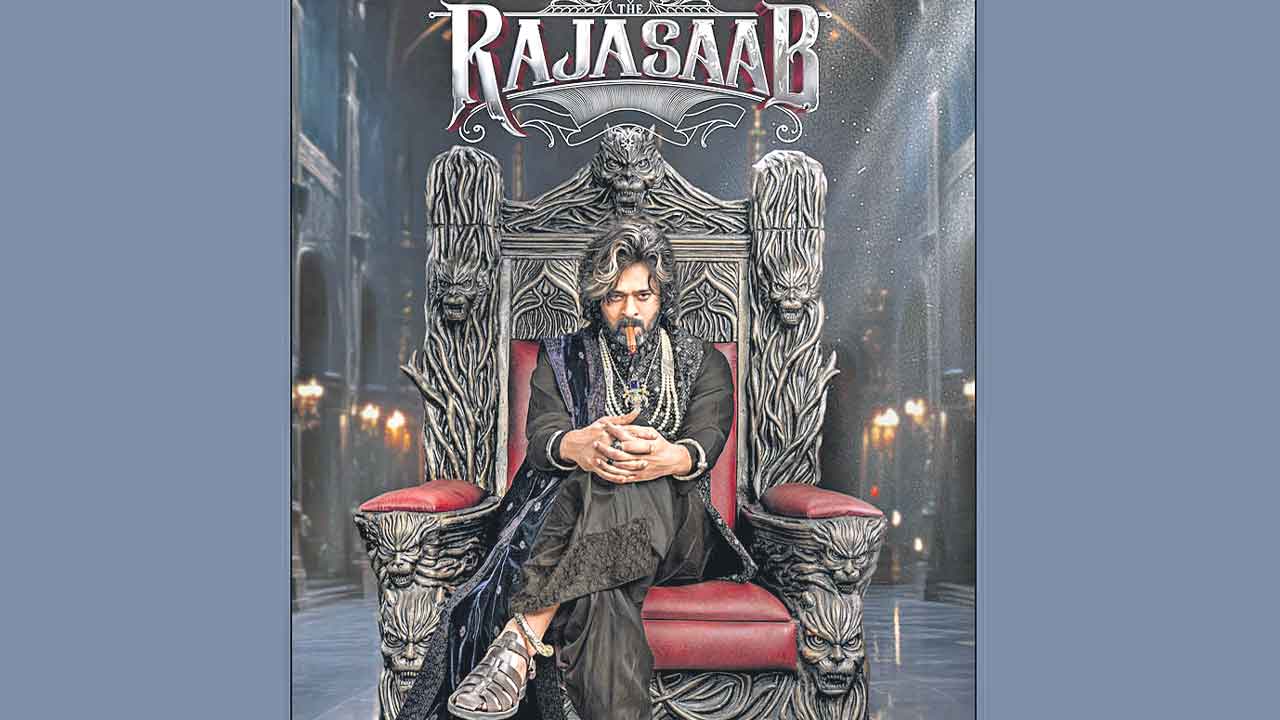 అలా మారతాడట..!