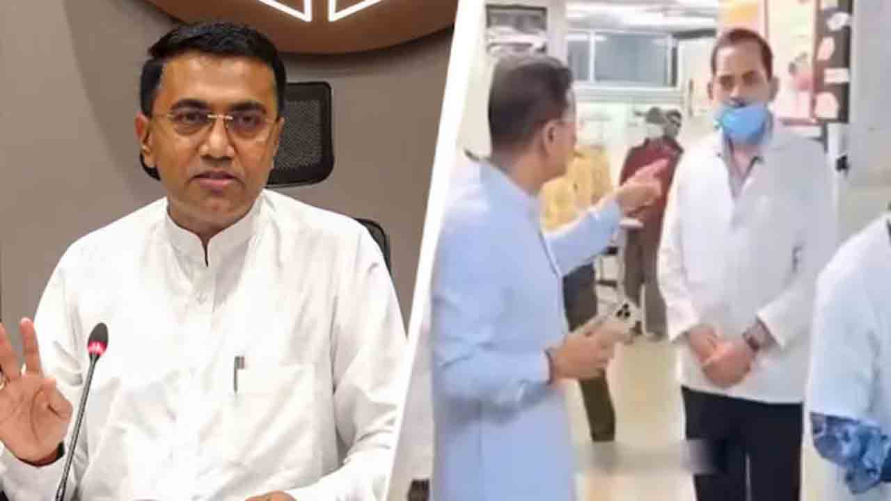 Pramod Sawant | ఆరోగ్య మంత్రి ఆదేశాన్ని తోసిపుచ్చిన గోవా సీఎం.. డాక్టర్‌ను సస్పెండ్‌ చేయబోమని హామీ