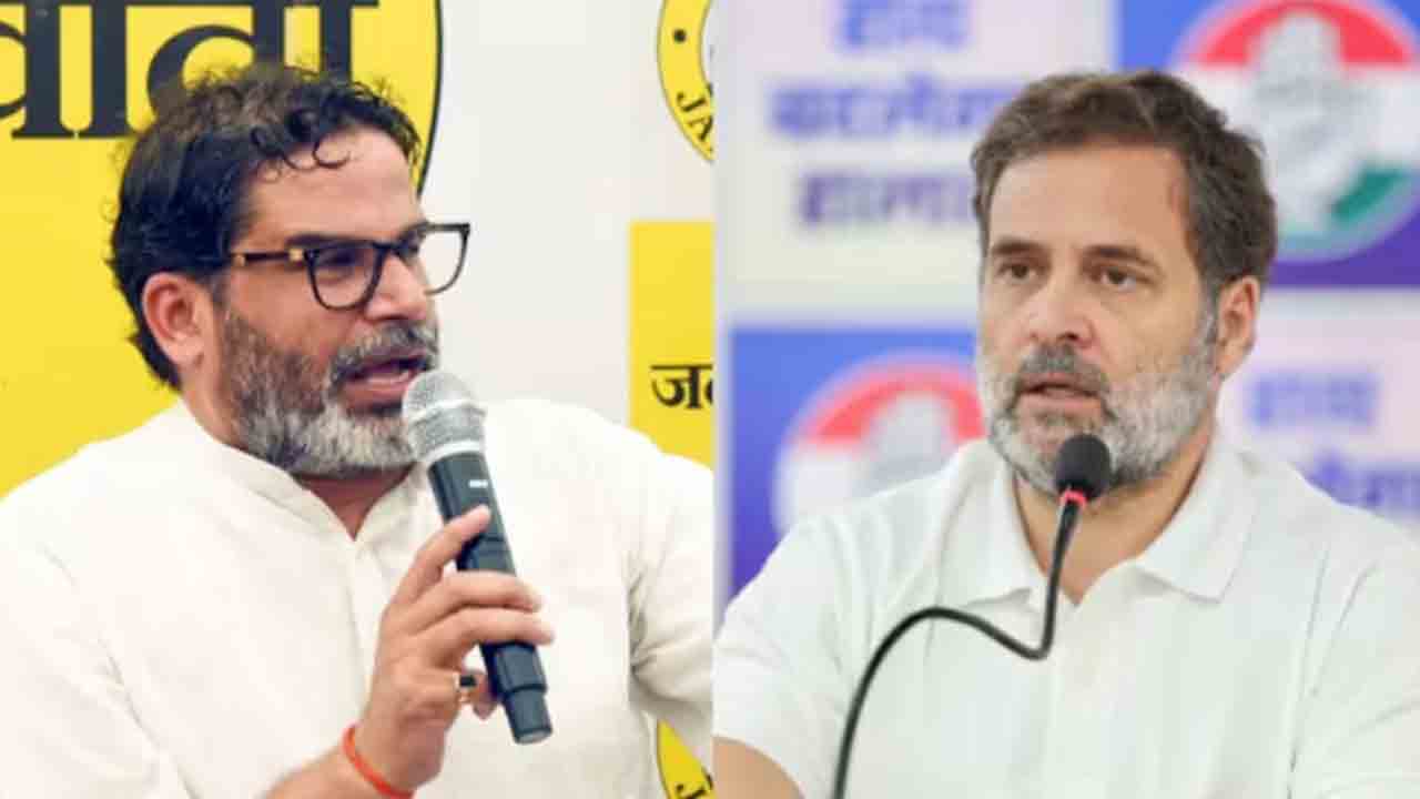 Prashant Kishor | బీహార్‌ గ్రామంలో ఒక రాత్రైనా గడపగలరా?.. రాహుల్‌కు   ప్రశాంత్‌ కిషోర్‌ సవాల్‌