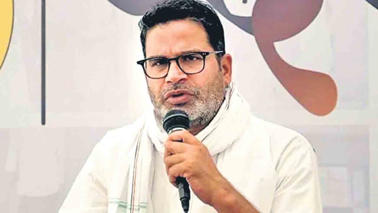 Prashant Kishor | ఓటర్ల జాబితా నుంచి పేర్లను ఈసీ తొలగిస్తున్నది: ప్రశాంత్ కిషోర్