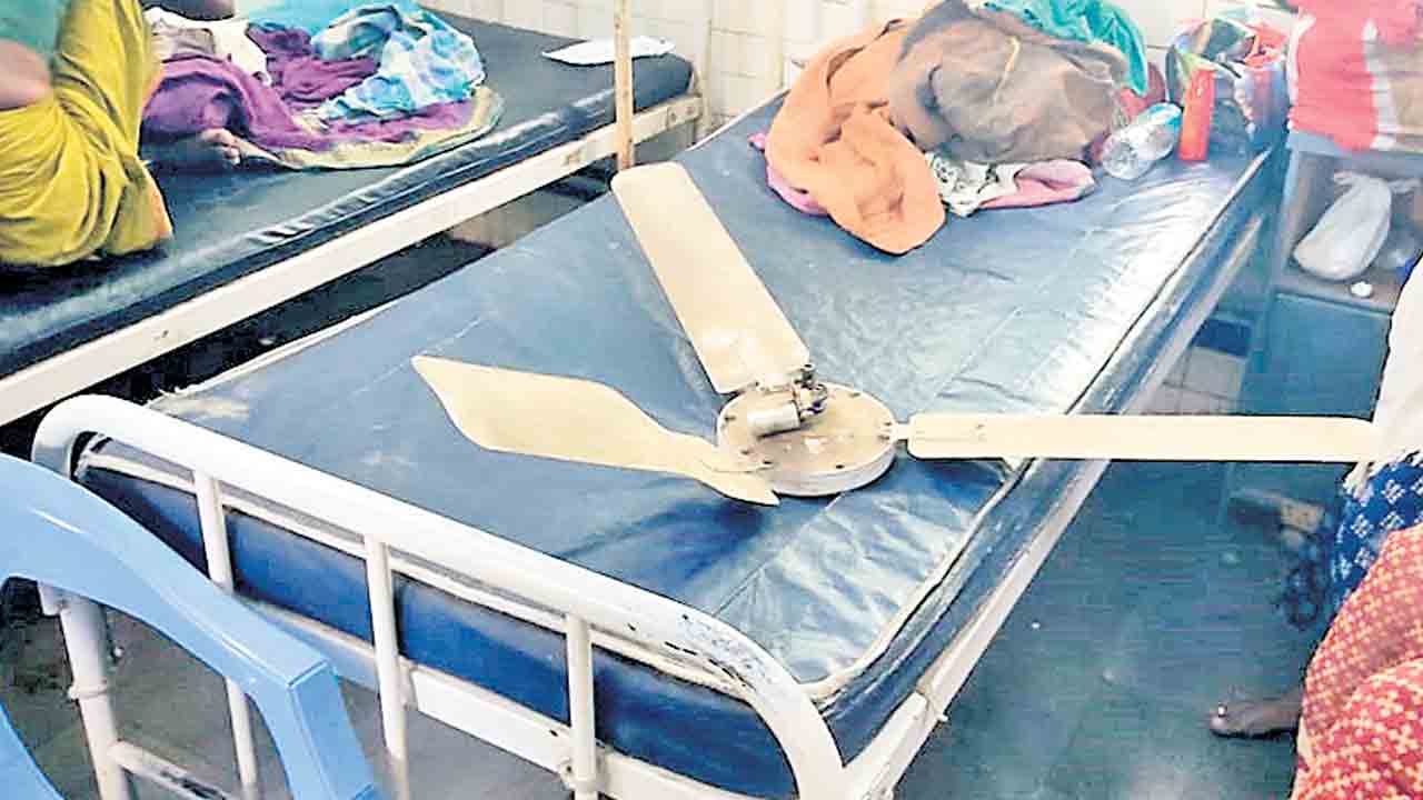 దవాఖానలో ఊడిపడిన సీలింగ్ ఫ్యాన్