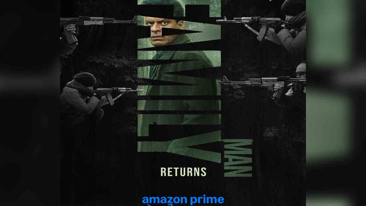 The Family Man S3 | ‘ఫ్యామిలీ మ్యాన్ 3’ వ‌చ్చేస్తుంది.. కొత్త పోస్టర్ రిలీజ్ చేసిన ప్రైమ్ వీడియో