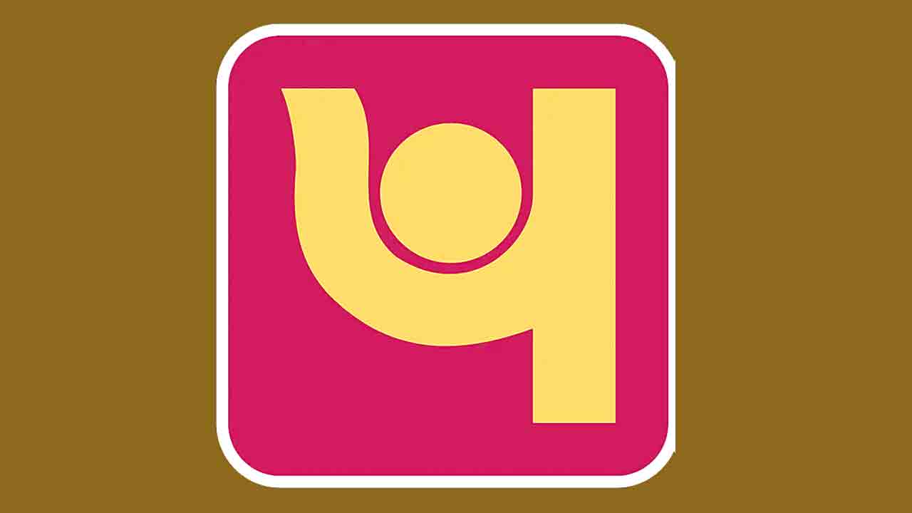 ఈవీలపై పీఎన్‌బీ రాయితీ