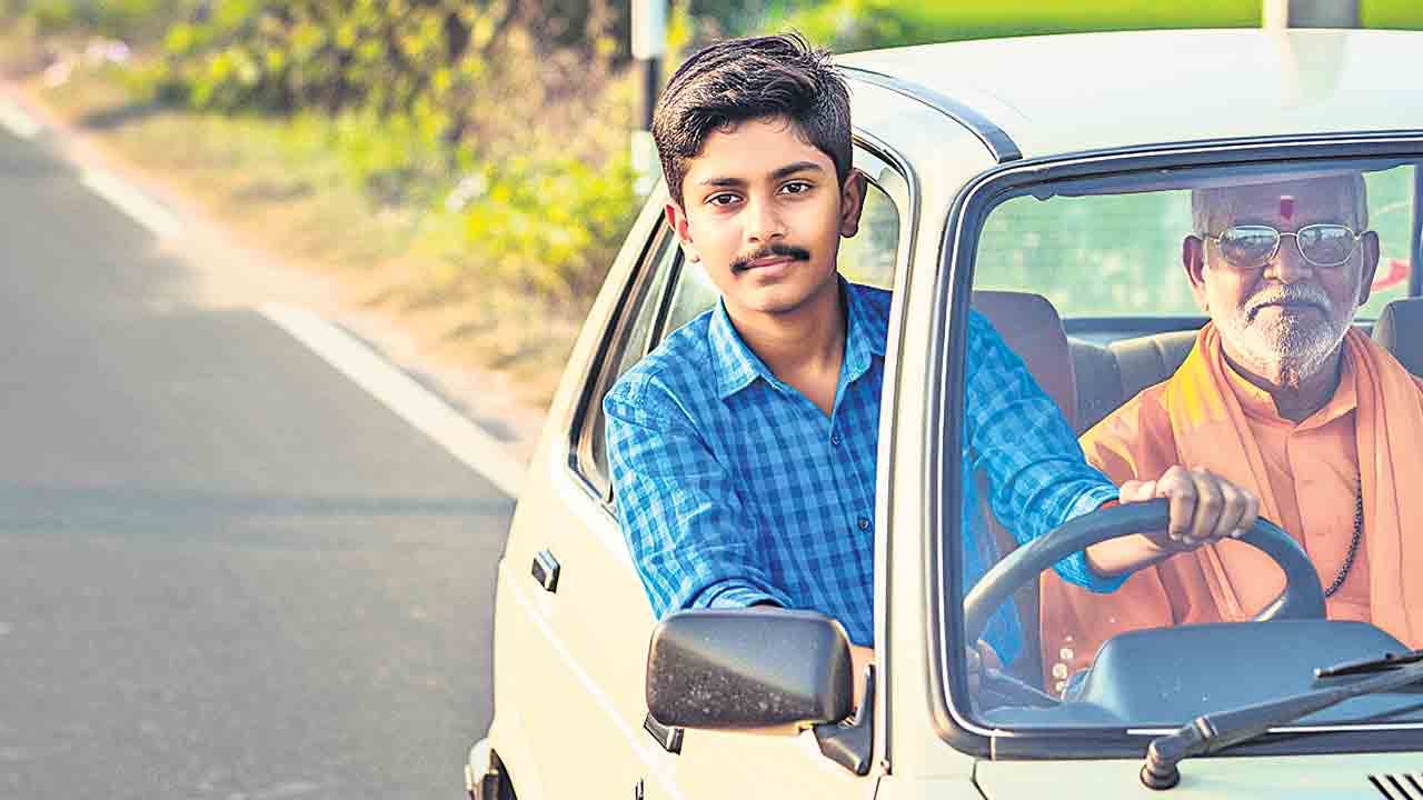 వేగ పరిమితి