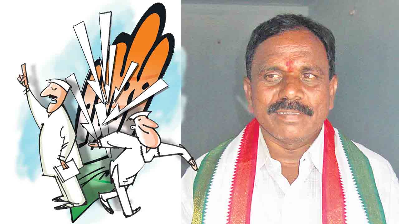 కాలె ముందరి కాళ్లకు.. కాంగ్రెస్‌ బంధనాలు