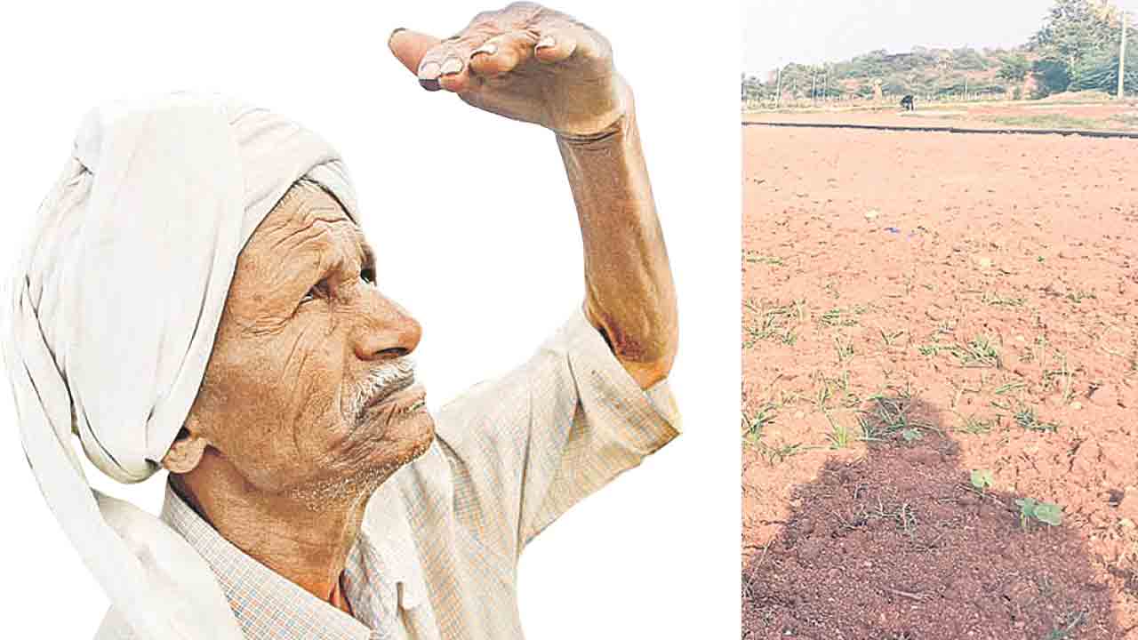 ఊరించి.. ఉసూరుమనిపిచి..