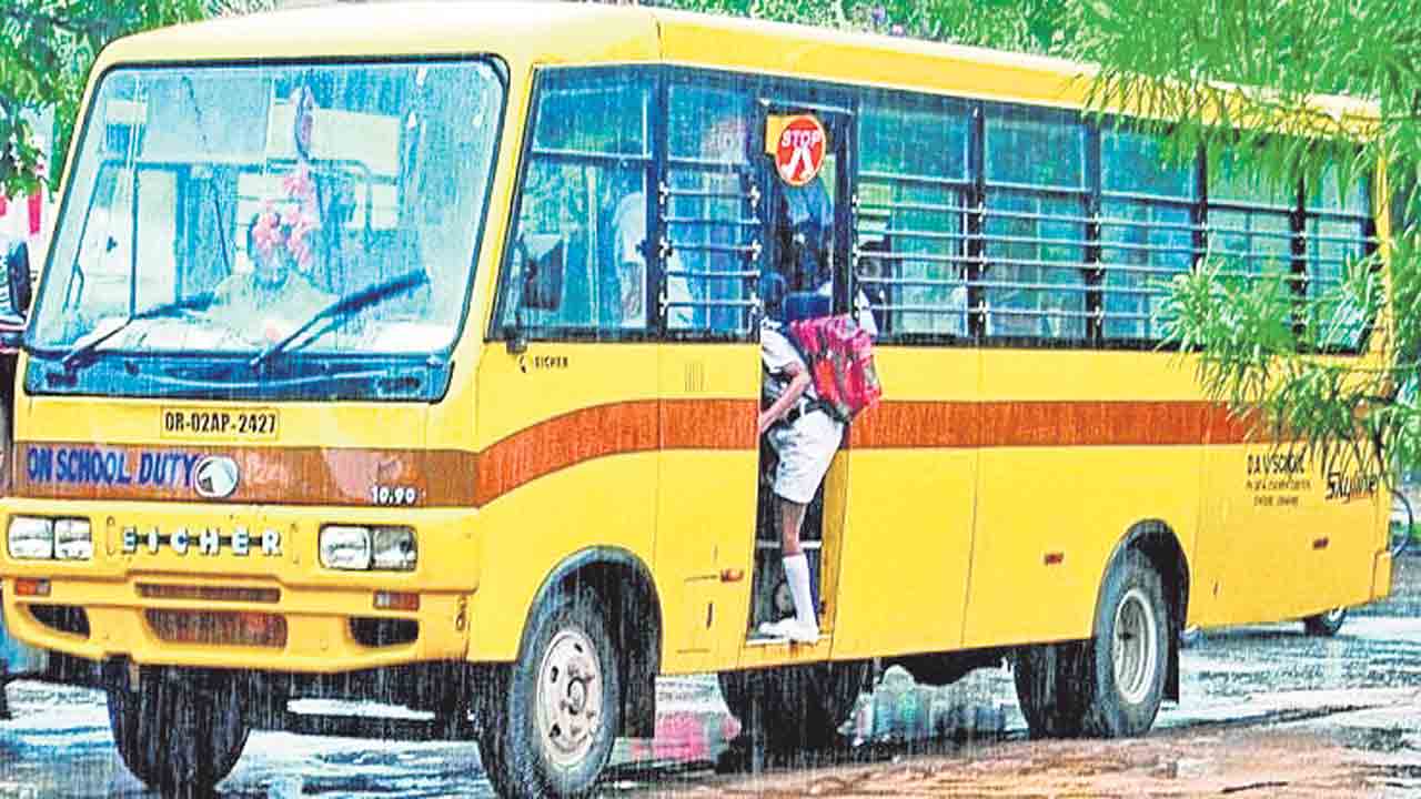బడి బస్సు.. భద్రమేనా..?