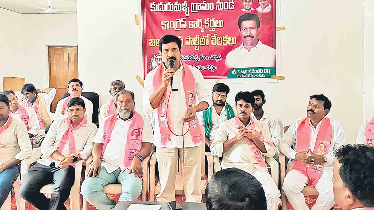 భవిష్యత్తు బీఆర్‌ఎస్‌దే..