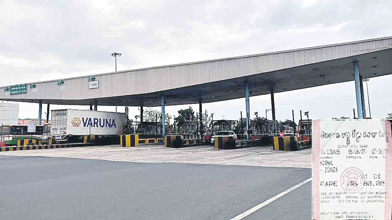 ఆర్టీసీ బాదుడు