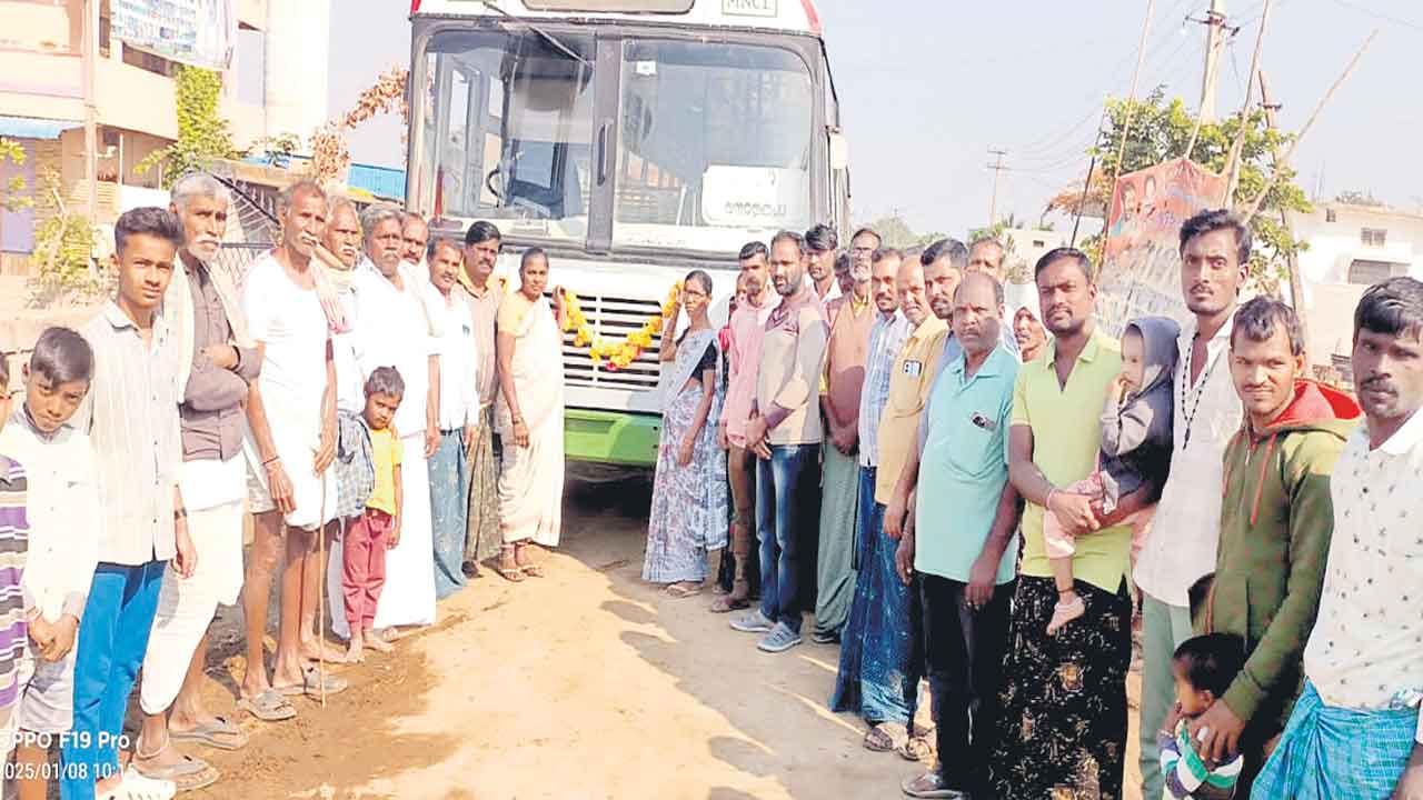 మంత్రివర్యా.. మాకొద్దా మహలక్ష్మి?