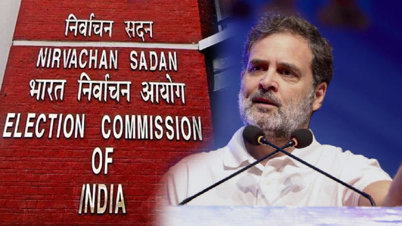 ECI | మహారాష్ట్ర అసెంబ్లీ ఎన్నికలు ‘రిగ్గింగ్‌’ అన్న రాహుల్‌.. తీవ్రంగా స్పందించిన ఎన్నికల సంఘం..!
